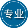 淄博专业道路救援
