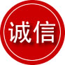 淄博诚信救援服务