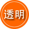 淄博救援费用合理