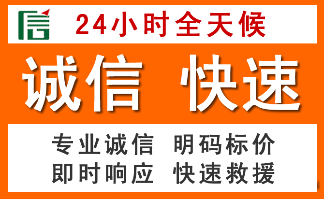 如何制定合理价格策略缓解淄博道路救援售后压力